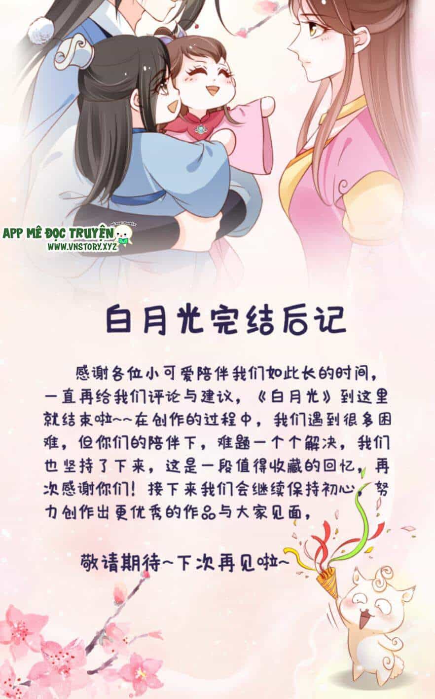 Nàng Trở Thành Bạch Nguyệt Quang Của Vương Gia Bệnh Kiều - Chương 116 - ảnh 50
