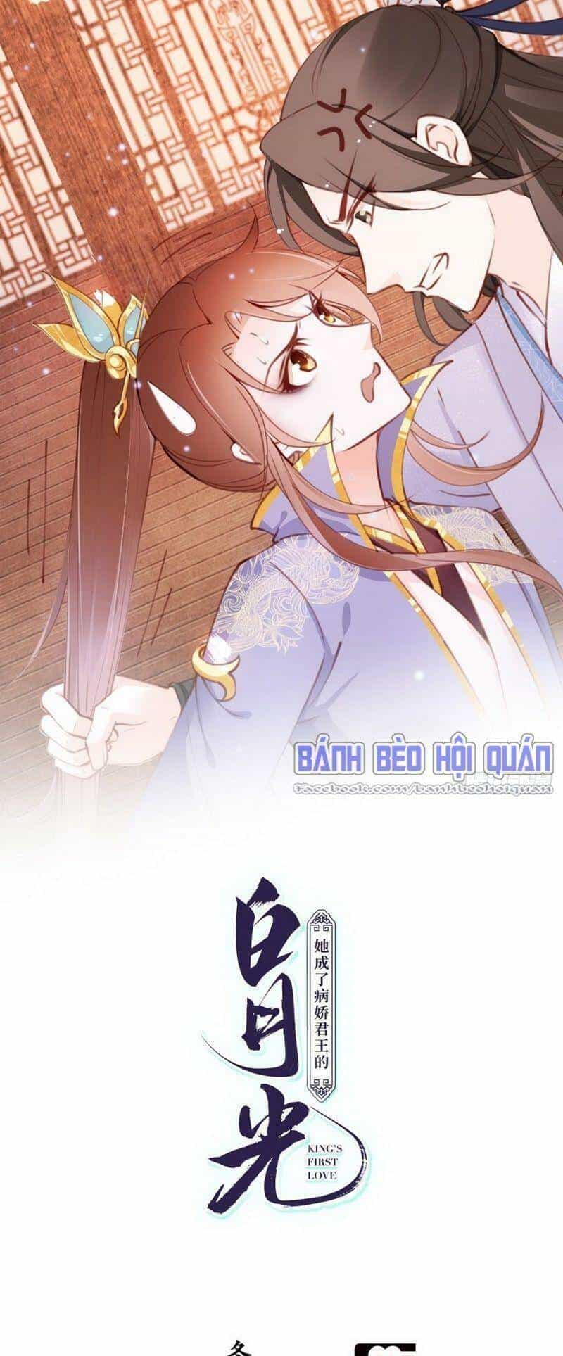Nàng Trở Thành Bạch Nguyệt Quang Của Vương Gia Bệnh Kiều - Chương 15 - ảnh 1