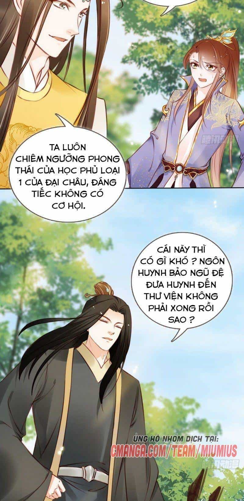 Nàng Trở Thành Bạch Nguyệt Quang Của Vương Gia Bệnh Kiều - Chương 16 - ảnh 32