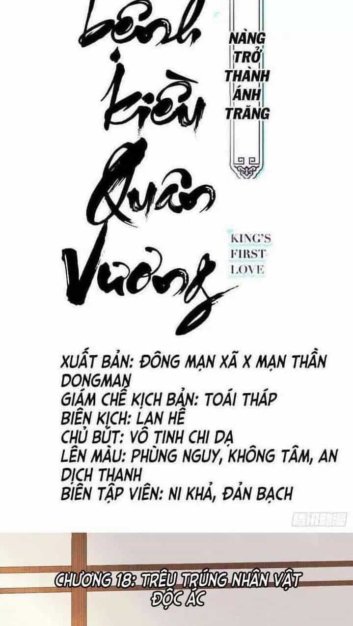Nàng Trở Thành Bạch Nguyệt Quang Của Vương Gia Bệnh Kiều - Chương 18 - ảnh 2