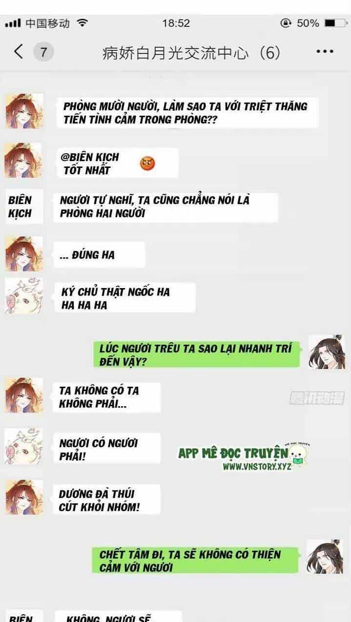 Nàng Trở Thành Bạch Nguyệt Quang Của Vương Gia Bệnh Kiều - Chương 18 - ảnh 34