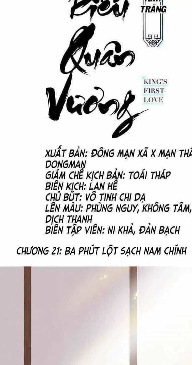 Nàng Trở Thành Bạch Nguyệt Quang Của Vương Gia Bệnh Kiều - Chương 21 - ảnh 2