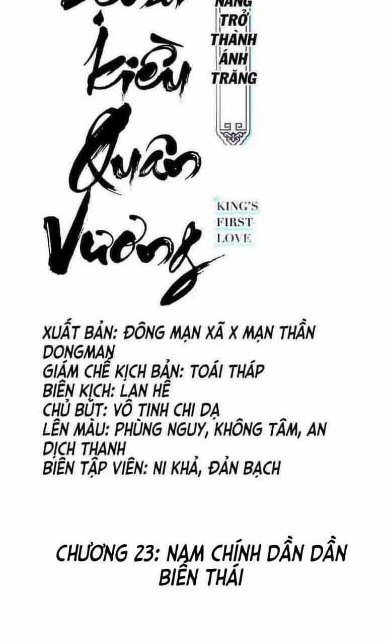 Nàng Trở Thành Bạch Nguyệt Quang Của Vương Gia Bệnh Kiều - Chương 23 - ảnh 2