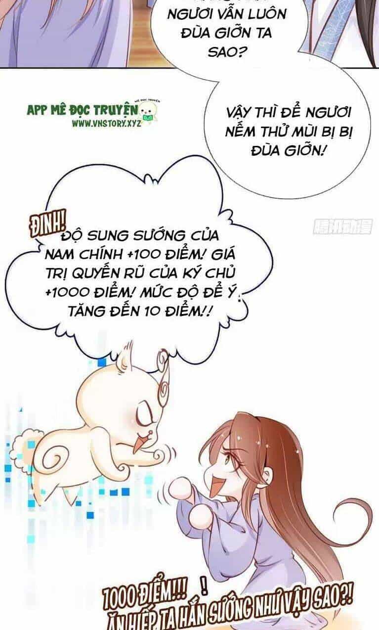 Nàng Trở Thành Bạch Nguyệt Quang Của Vương Gia Bệnh Kiều - Chương 23 - ảnh 5