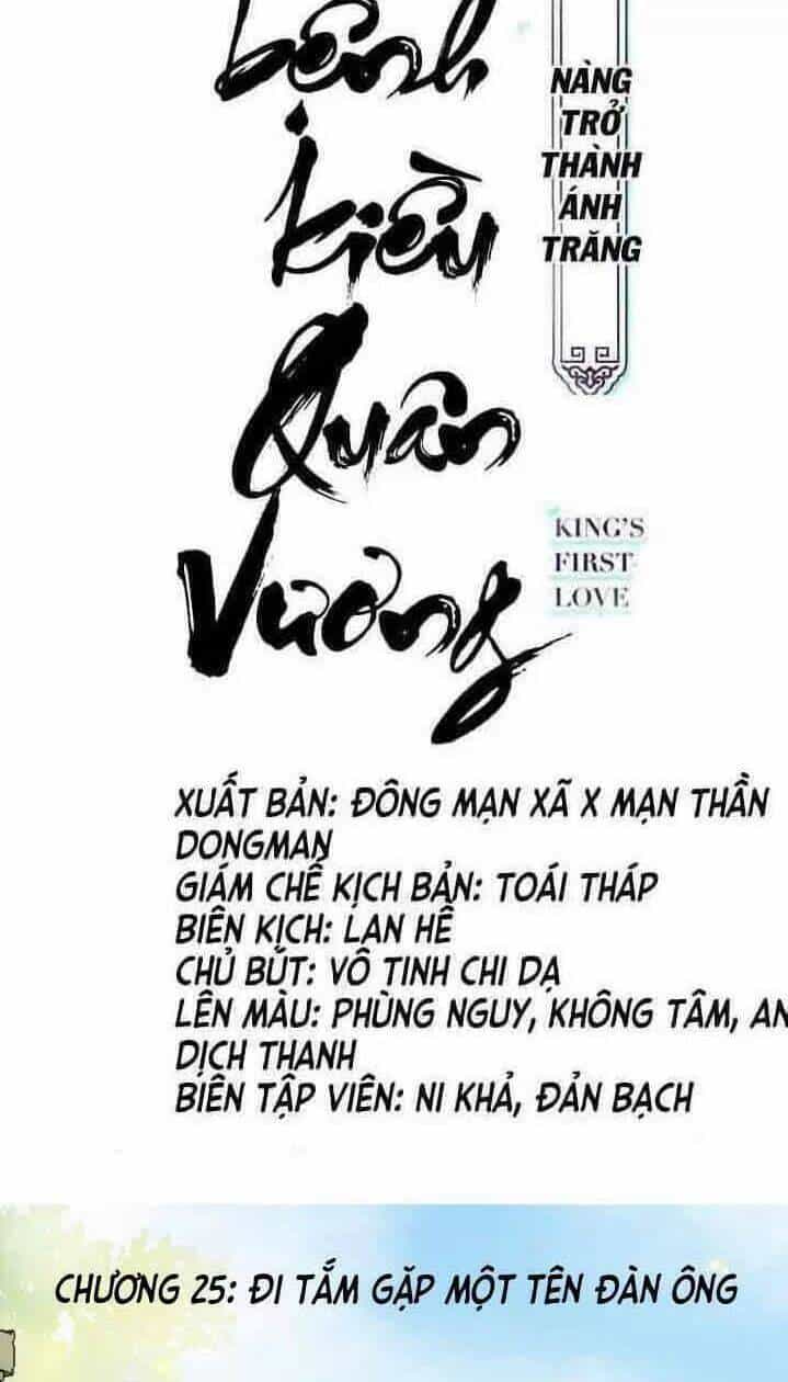 Nàng Trở Thành Bạch Nguyệt Quang Của Vương Gia Bệnh Kiều - Chương 25 - ảnh 2