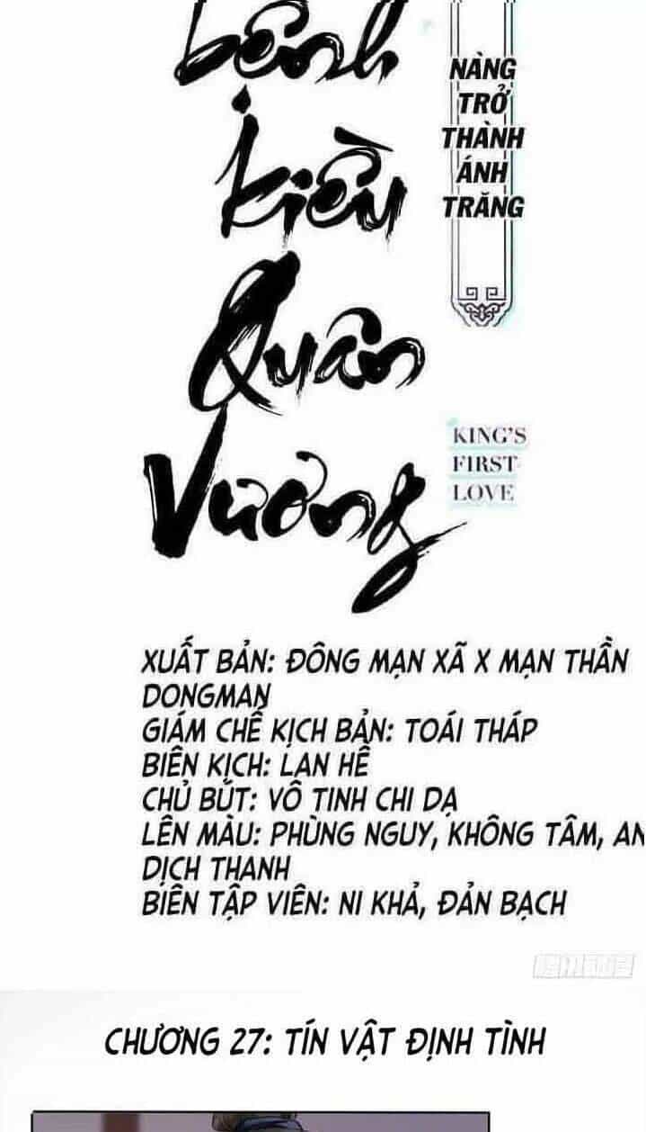 Nàng Trở Thành Bạch Nguyệt Quang Của Vương Gia Bệnh Kiều - Chương 27 - ảnh 2