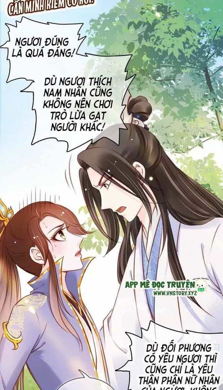 Nàng Trở Thành Bạch Nguyệt Quang Của Vương Gia Bệnh Kiều - Chương 28 - ảnh 4