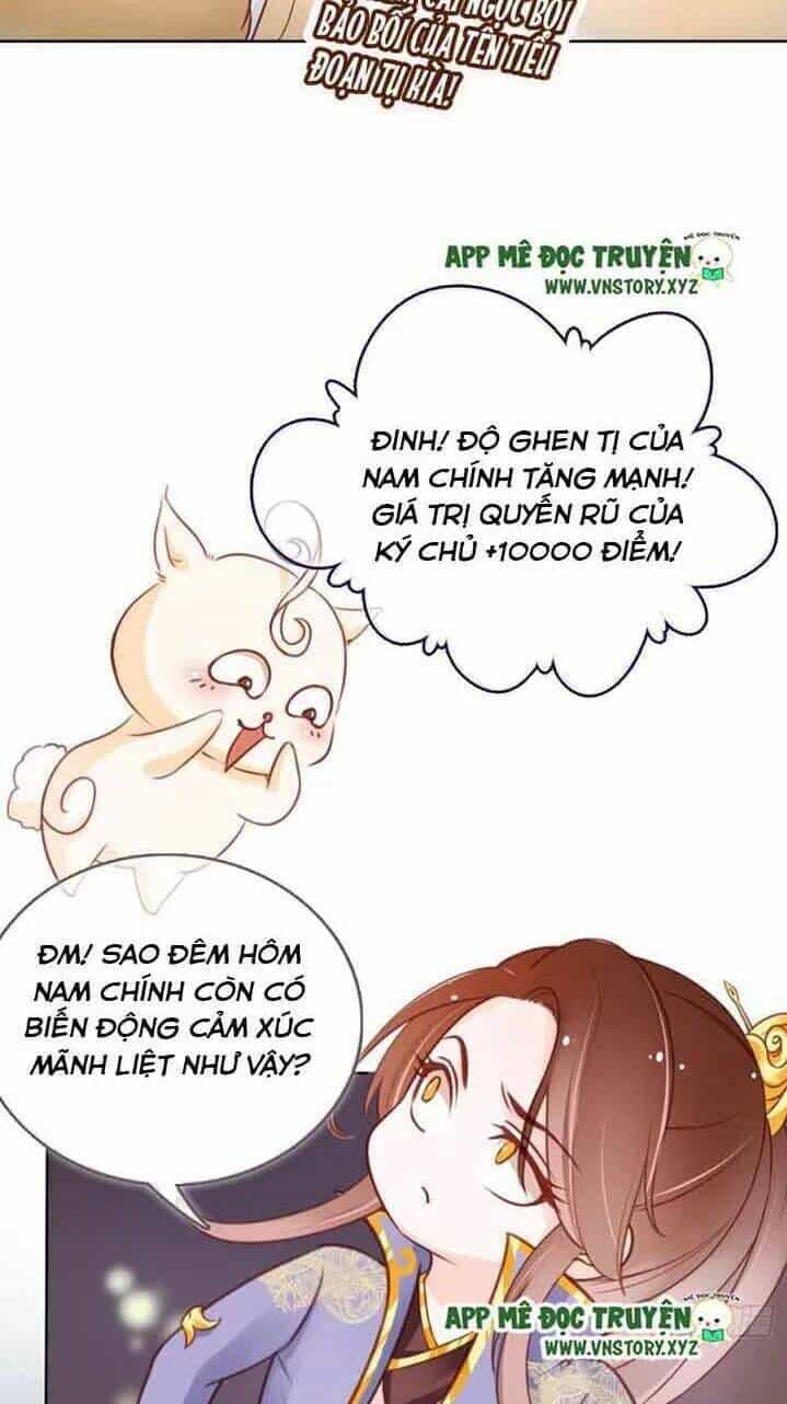 Nàng Trở Thành Bạch Nguyệt Quang Của Vương Gia Bệnh Kiều - Chương 29 - ảnh 29