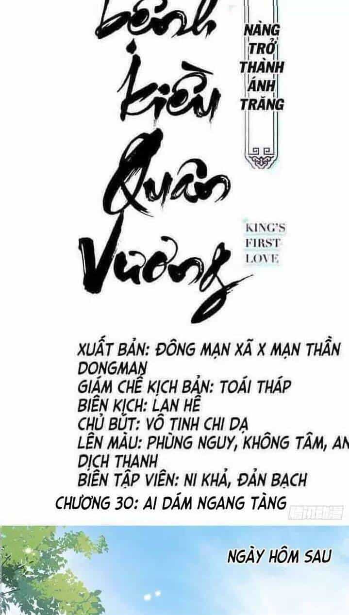 Nàng Trở Thành Bạch Nguyệt Quang Của Vương Gia Bệnh Kiều - Chương 30 - ảnh 2