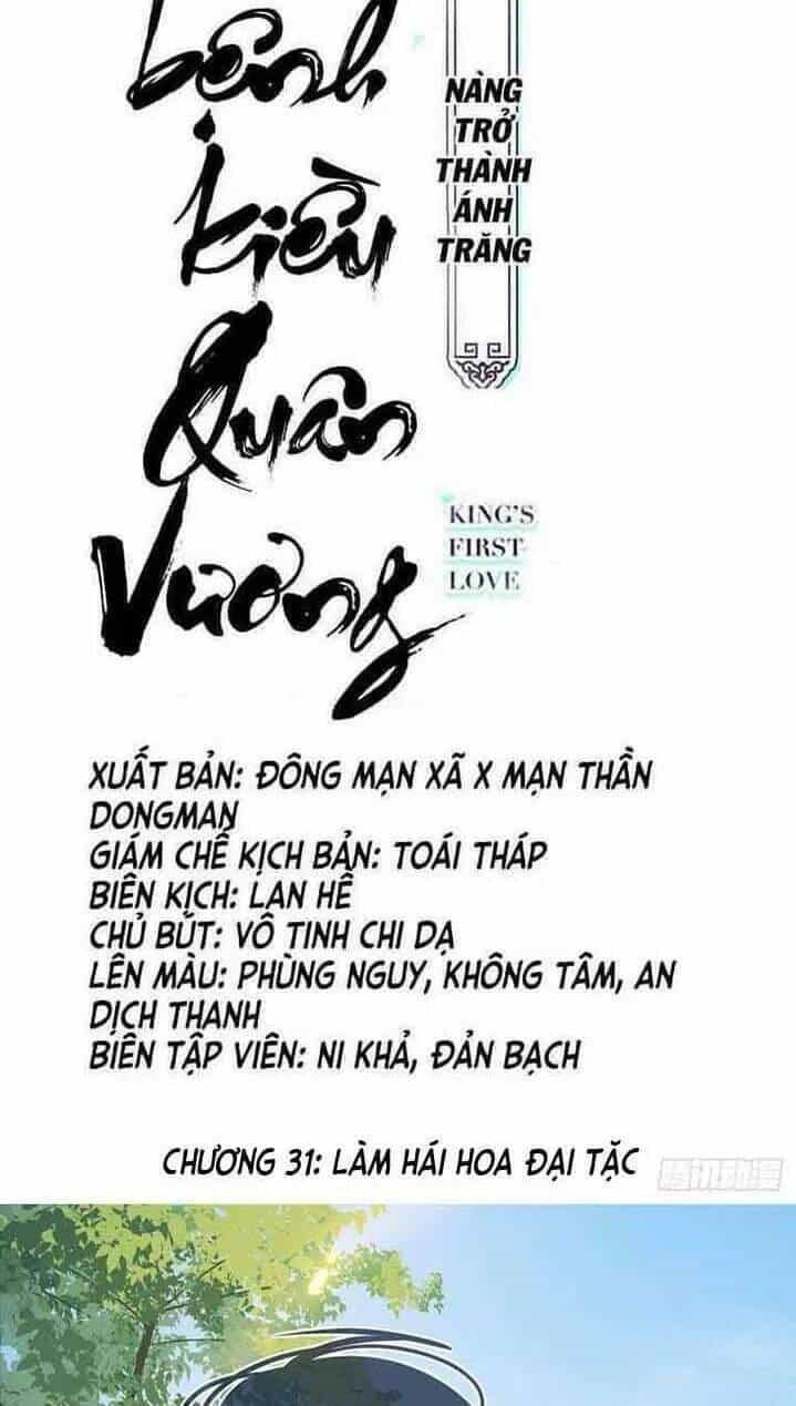 Nàng Trở Thành Bạch Nguyệt Quang Của Vương Gia Bệnh Kiều - Chương 31 - ảnh 2
