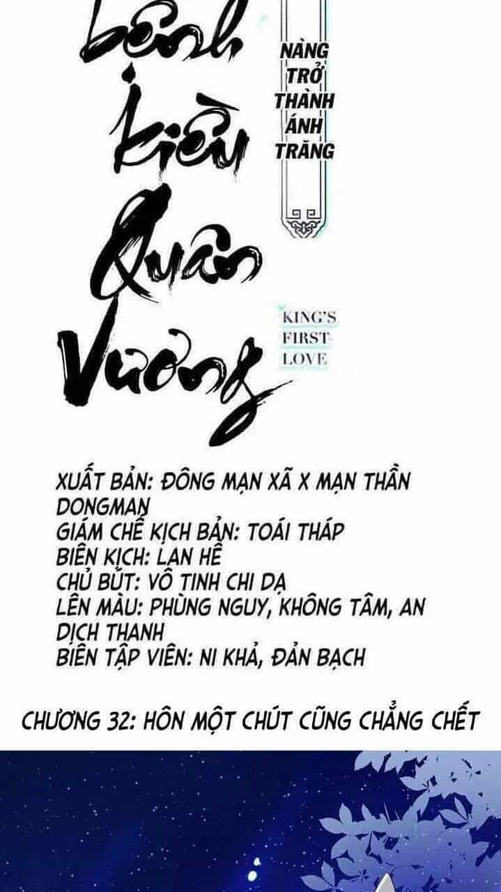 Nàng Trở Thành Bạch Nguyệt Quang Của Vương Gia Bệnh Kiều - Chương 32 - ảnh 2