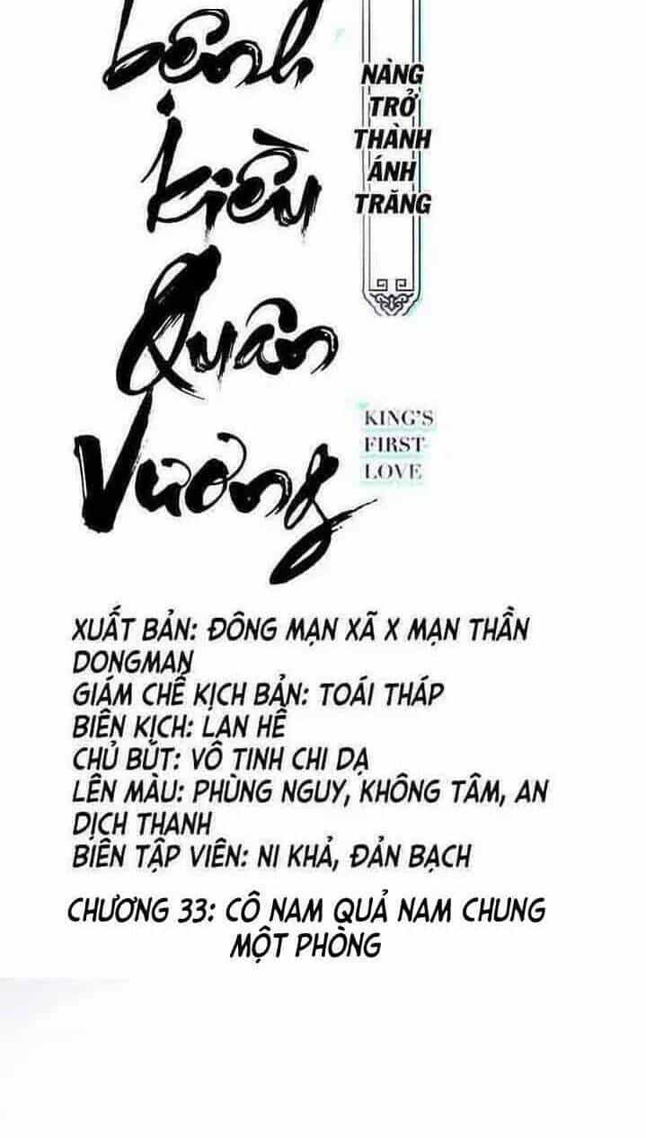 Nàng Trở Thành Bạch Nguyệt Quang Của Vương Gia Bệnh Kiều - Chương 33 - ảnh 2