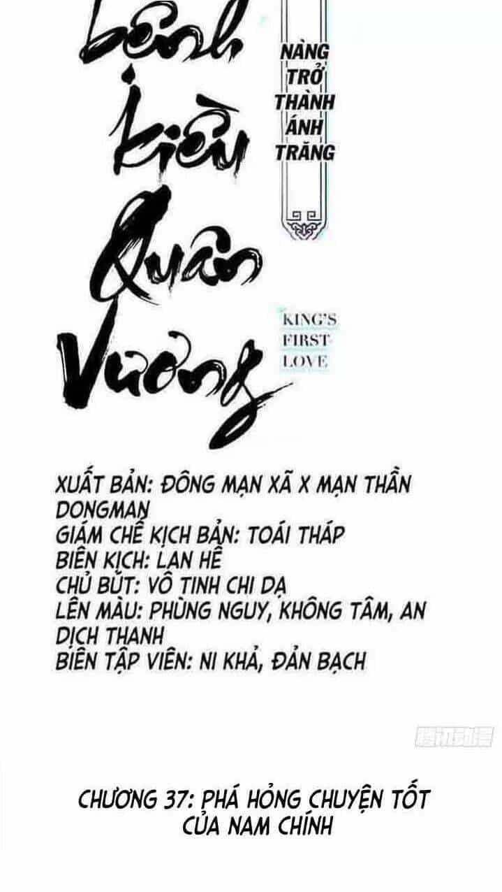 Nàng Trở Thành Bạch Nguyệt Quang Của Vương Gia Bệnh Kiều - Chương 37 - ảnh 2