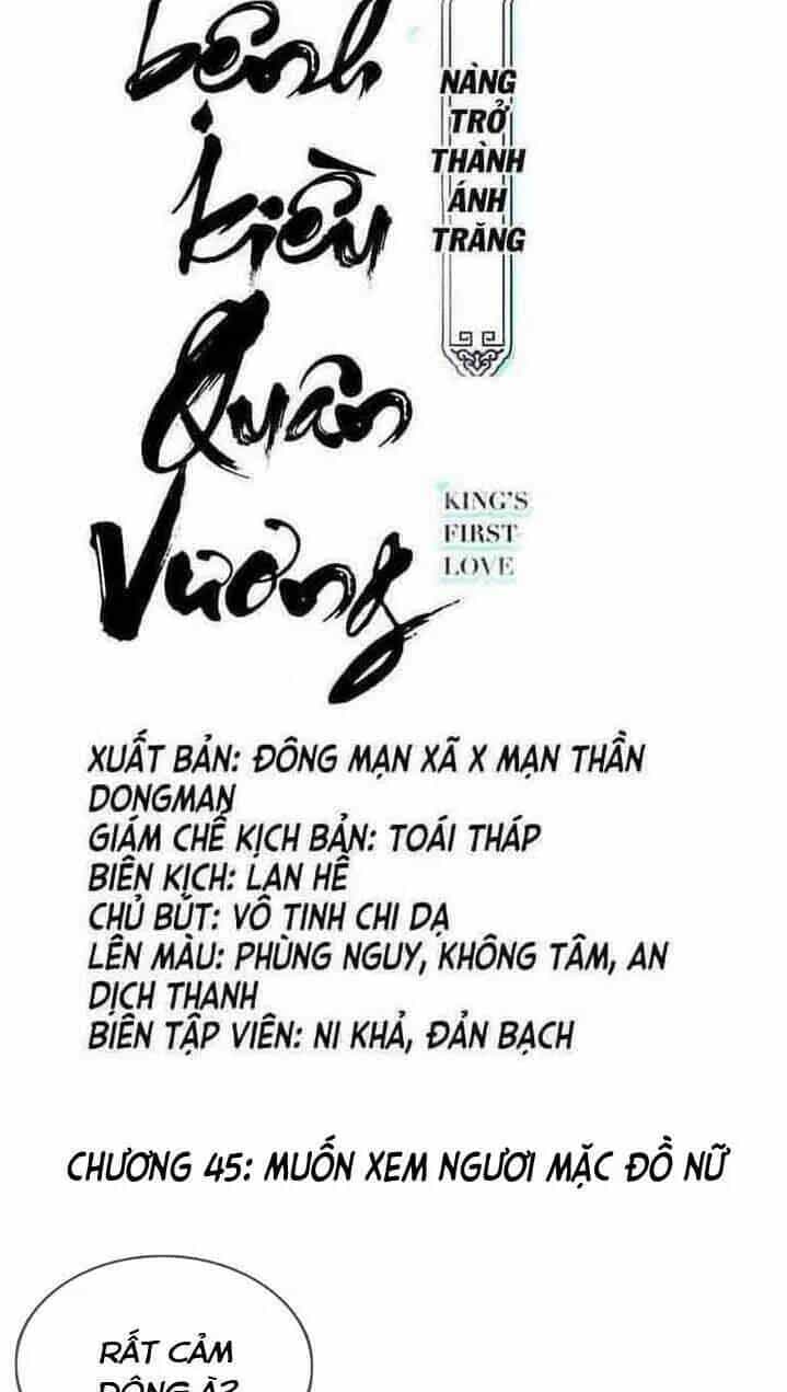 Nàng Trở Thành Bạch Nguyệt Quang Của Vương Gia Bệnh Kiều - Chương 45 - ảnh 2