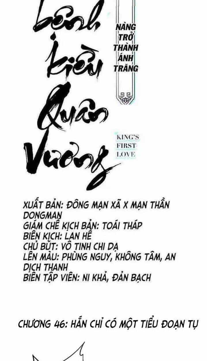 Nàng Trở Thành Bạch Nguyệt Quang Của Vương Gia Bệnh Kiều - Chương 46 - ảnh 2