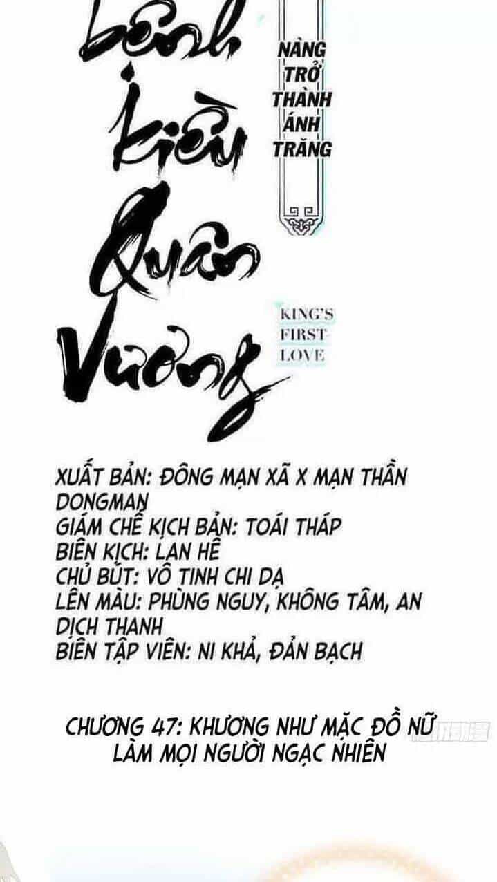 Nàng Trở Thành Bạch Nguyệt Quang Của Vương Gia Bệnh Kiều - Chương 47 - ảnh 2