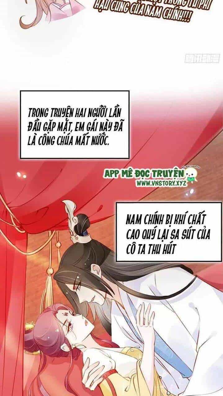 Nàng Trở Thành Bạch Nguyệt Quang Của Vương Gia Bệnh Kiều - Chương 47 - ảnh 31