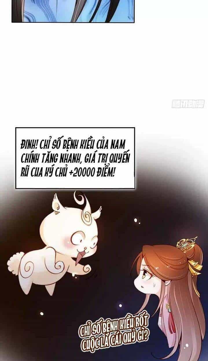 Nàng Trở Thành Bạch Nguyệt Quang Của Vương Gia Bệnh Kiều - Chương 52 - ảnh 16
