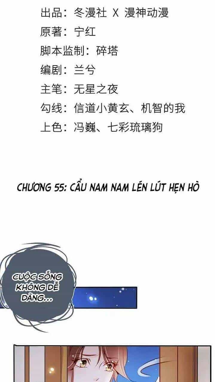 Nàng Trở Thành Bạch Nguyệt Quang Của Vương Gia Bệnh Kiều - Chương 55 - ảnh 3
