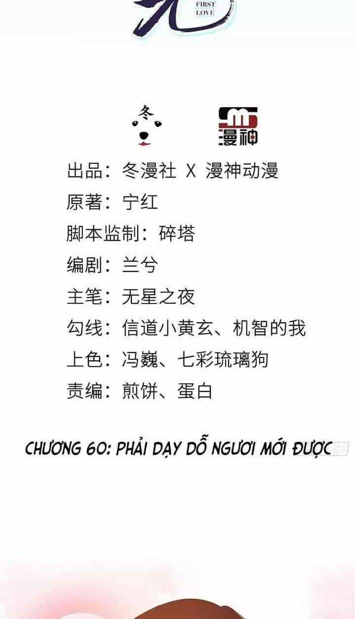 Nàng Trở Thành Bạch Nguyệt Quang Của Vương Gia Bệnh Kiều - Chương 60 - ảnh 2