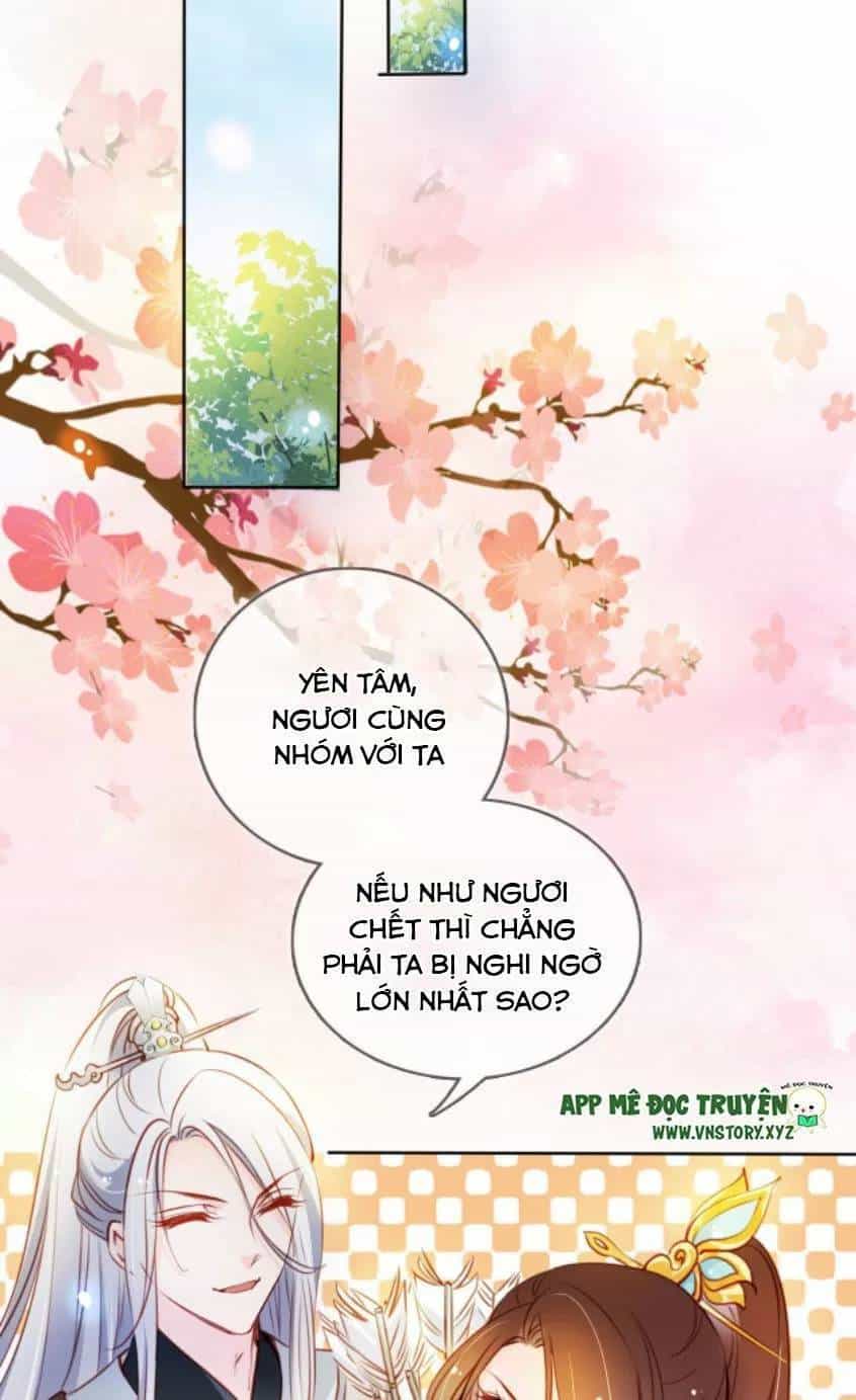 Nàng Trở Thành Bạch Nguyệt Quang Của Vương Gia Bệnh Kiều - Chương 69 - ảnh 31