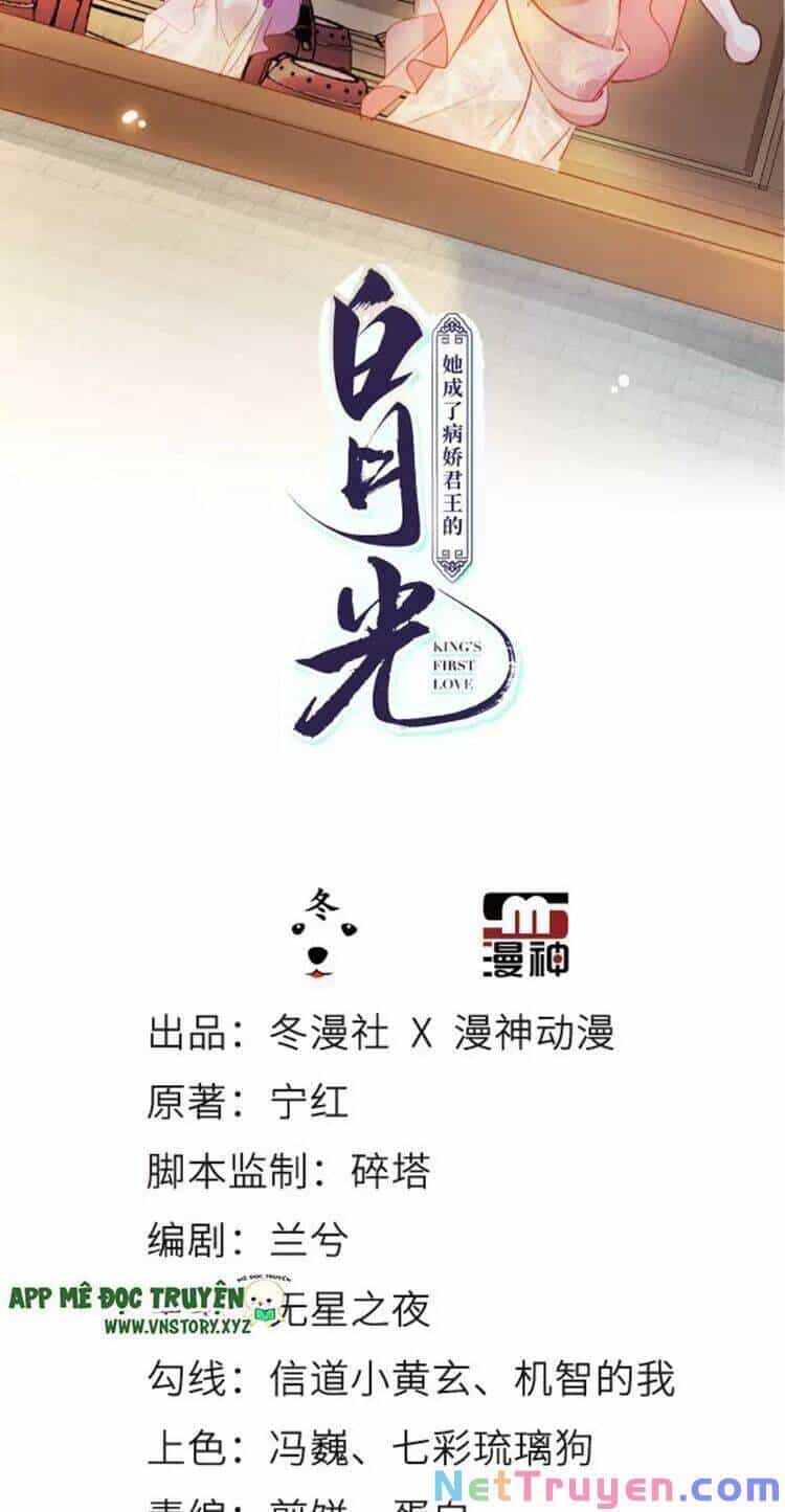 Nàng Trở Thành Bạch Nguyệt Quang Của Vương Gia Bệnh Kiều - Chương 82 - ảnh 2