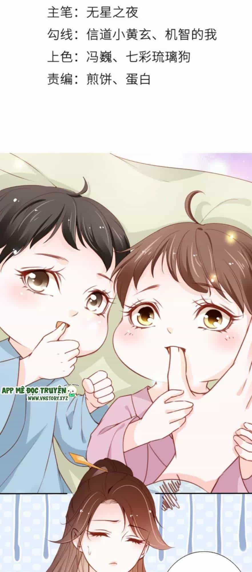 Nàng Trở Thành Bạch Nguyệt Quang Của Vương Gia Bệnh Kiều - Chương 99 - ảnh 4
