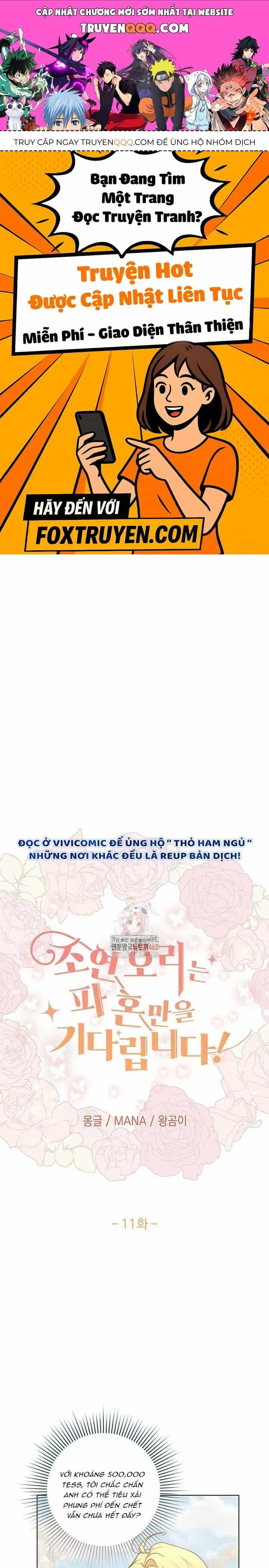 Nàng Vịt Chờ Ngày Hủy Hôn - Chương 11 - ảnh 1