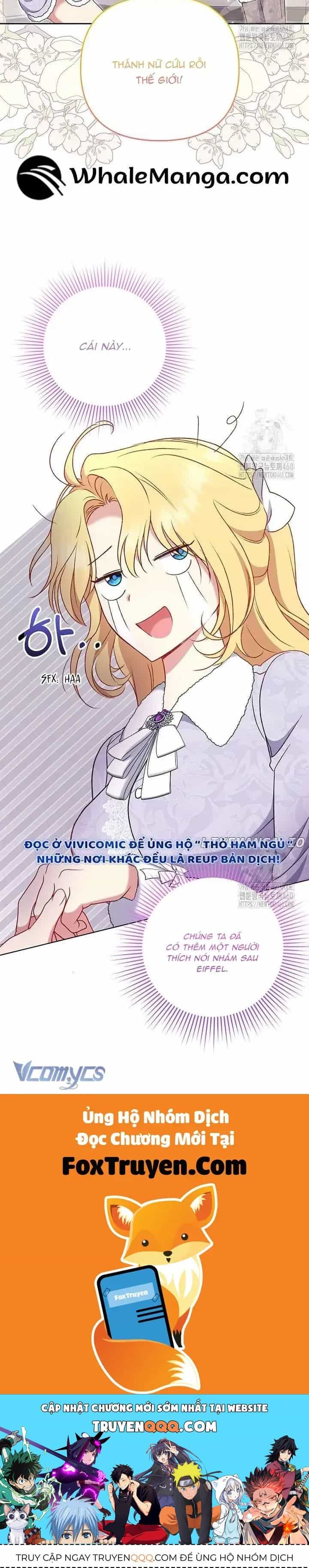 Nàng Vịt Chờ Ngày Hủy Hôn - Chương 16 - ảnh 43
