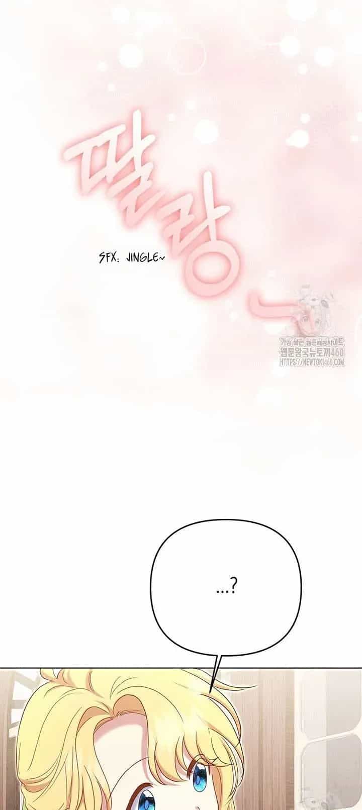 Nàng Vịt Chờ Ngày Hủy Hôn - Chương 18 - ảnh 61