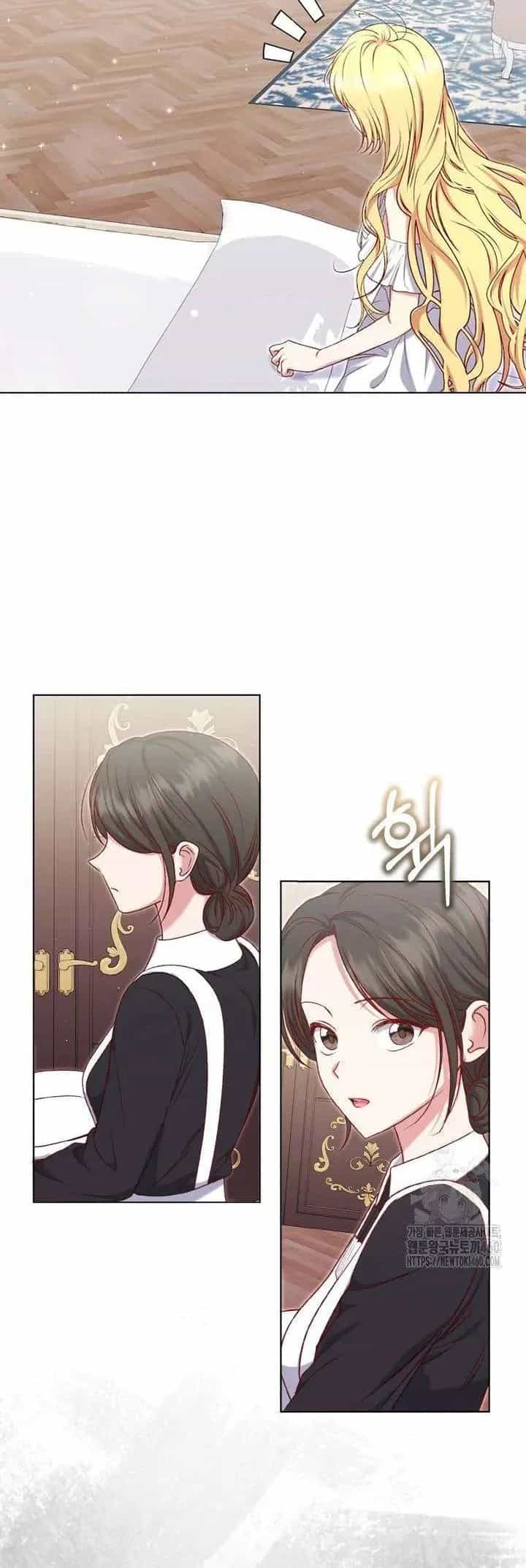 Nàng Vịt Chờ Ngày Hủy Hôn - Chương 21 - ảnh 9