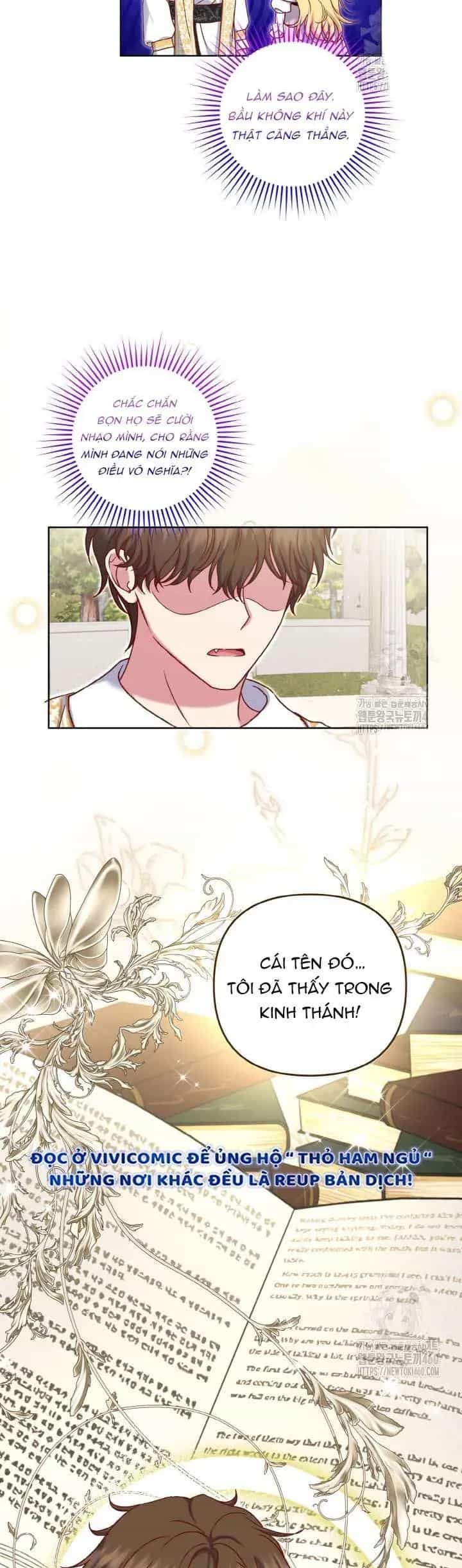 Nàng Vịt Chờ Ngày Hủy Hôn - Chương 23 - ảnh 36