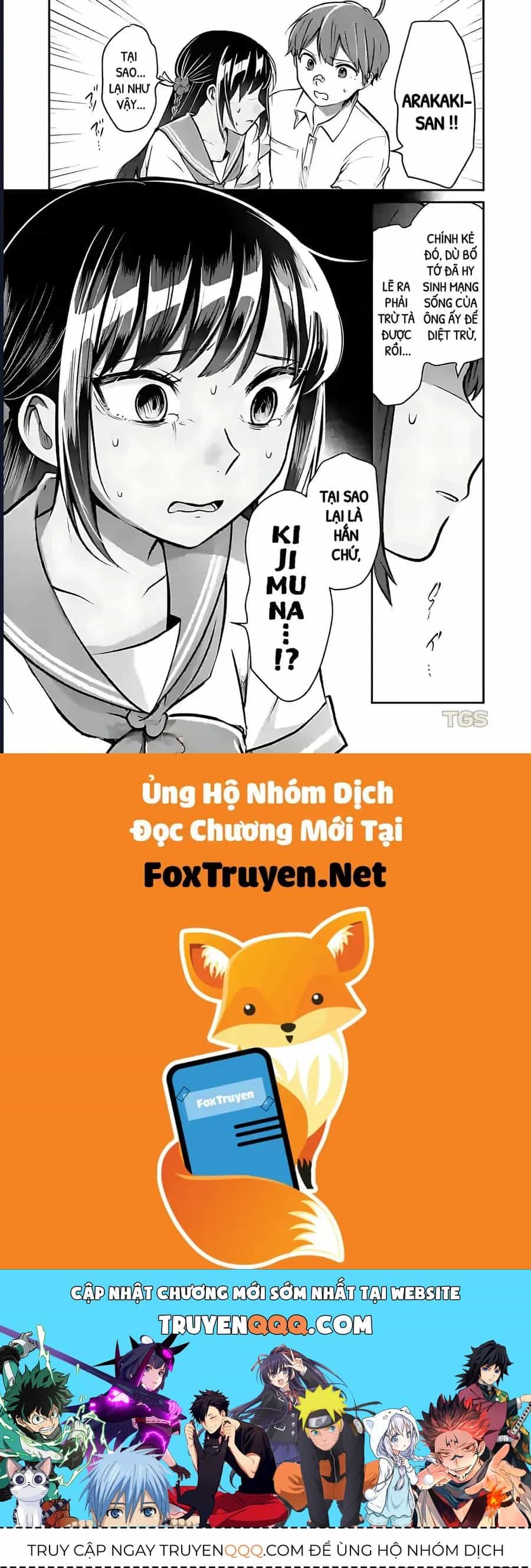 Nangoku ! Yuta Girl - Chương 18 - ảnh 17