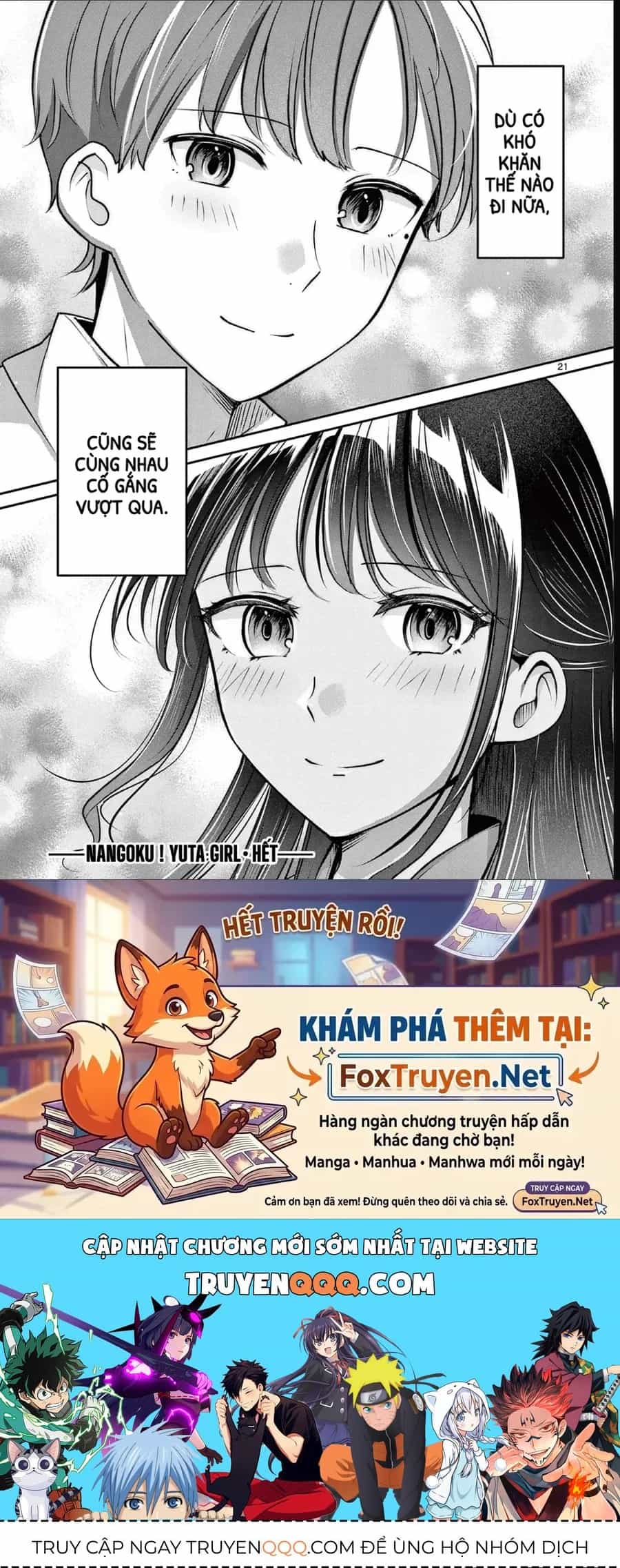 Nangoku ! Yuta Girl - Chương 31 - ảnh 20