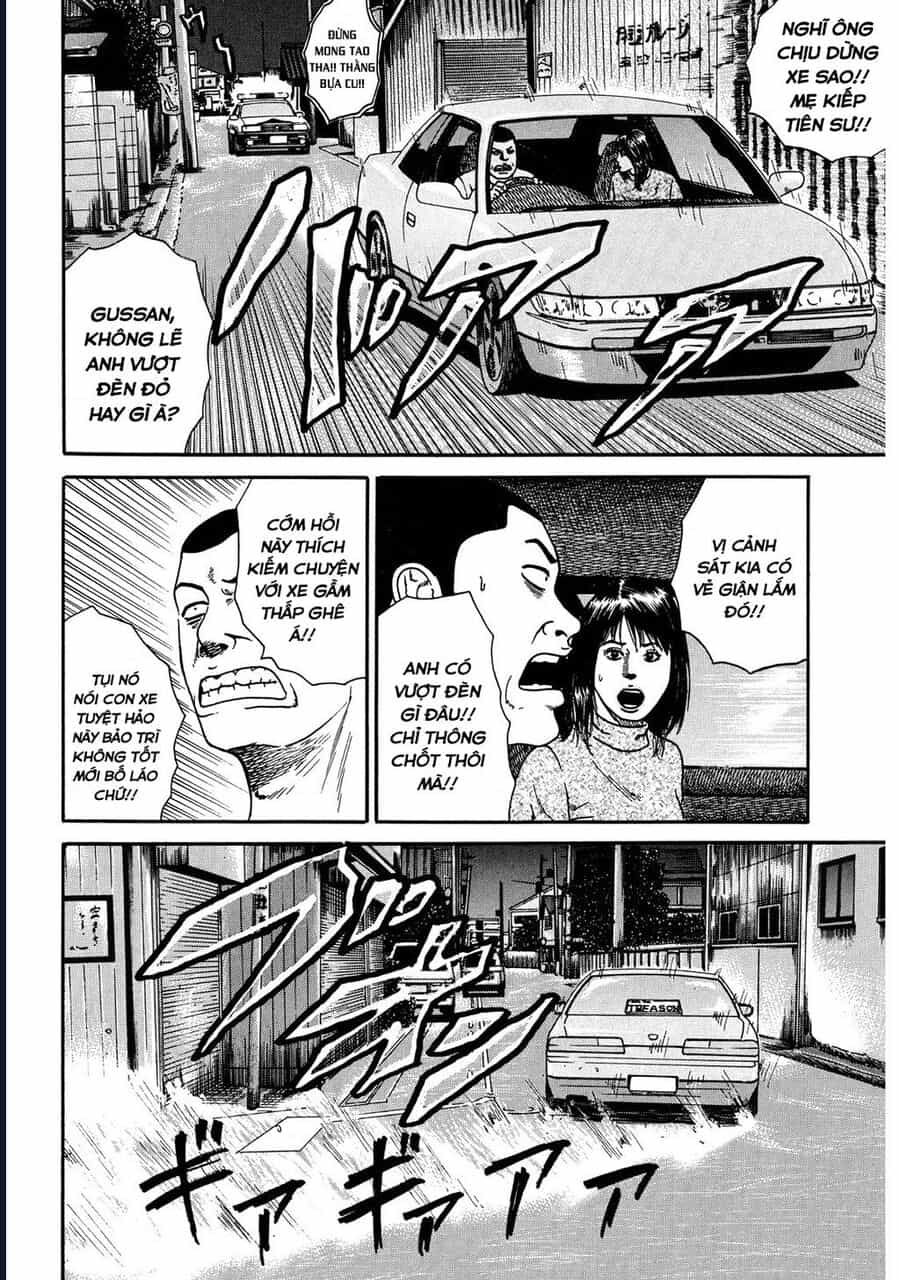 Naniwa Tomoare - Chương 22 - ảnh 7