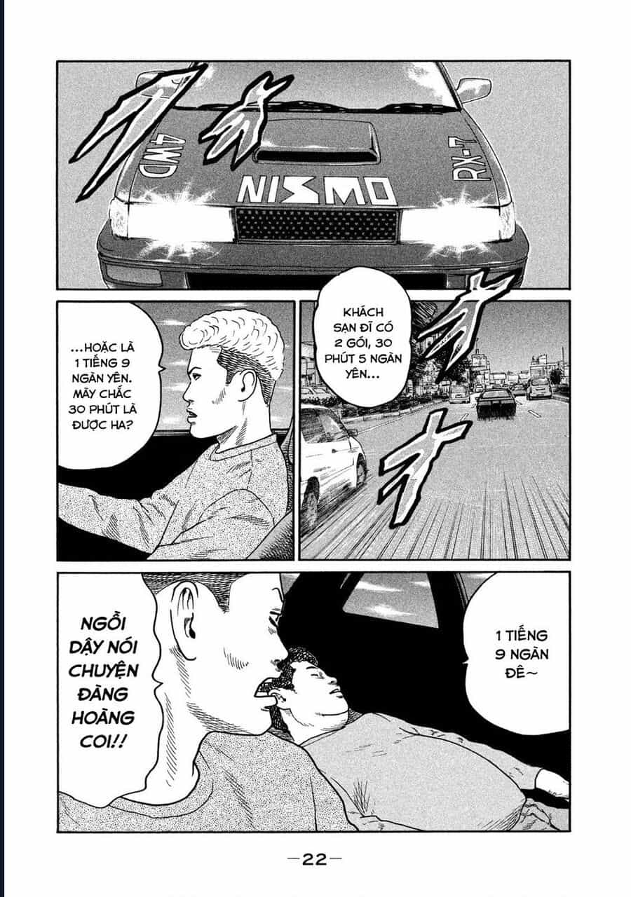 Naniwa Tomoare - Chương 239 - ảnh 3