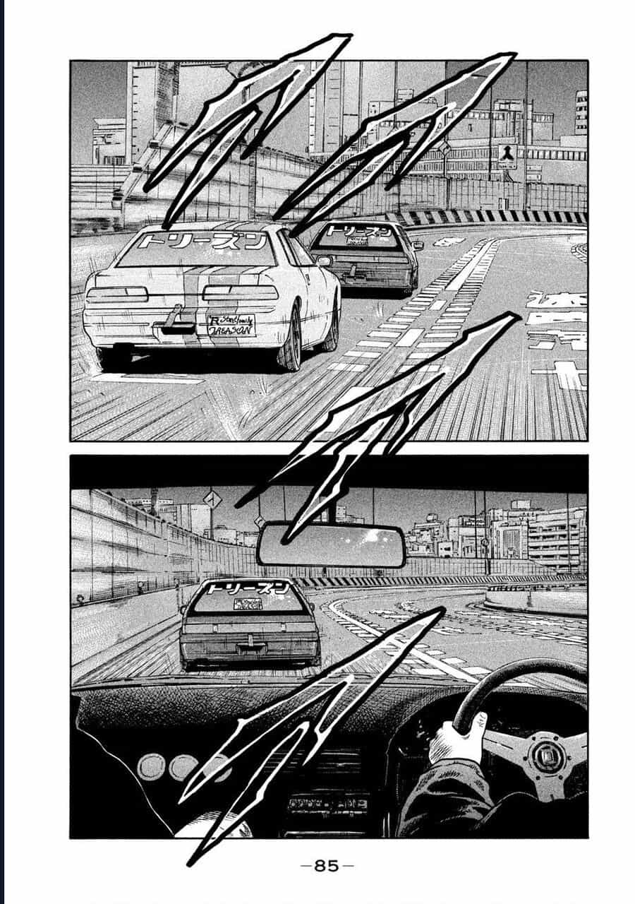 Naniwa Tomoare - Chương 264 - ảnh 10