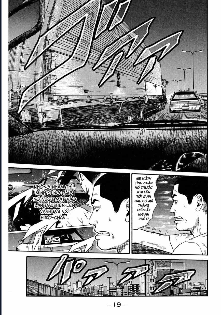 Naniwa Tomoare - Chương 40 - ảnh 16