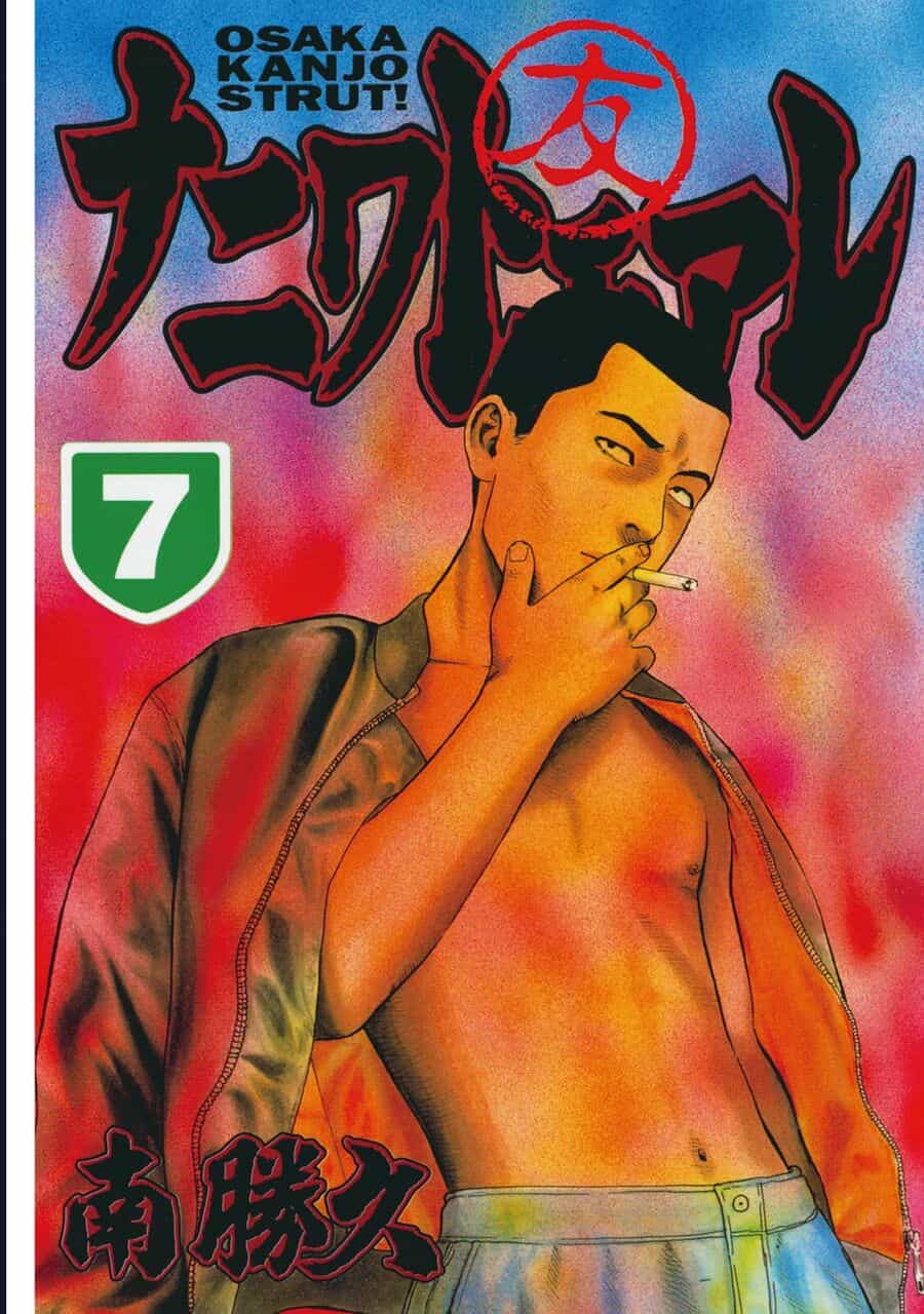 Naniwa Tomoare - Chương 62 - ảnh 2