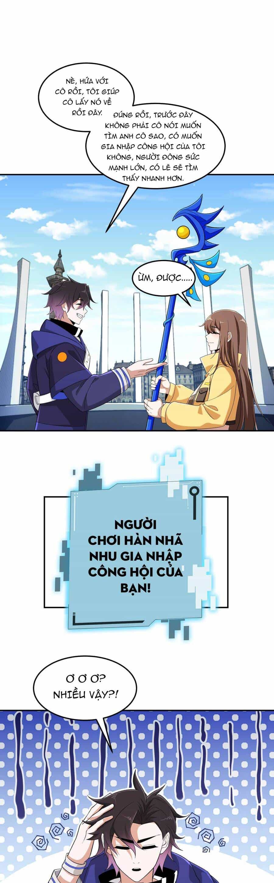 Náo Động Thiên Khởi - Chương 12 - ảnh 19