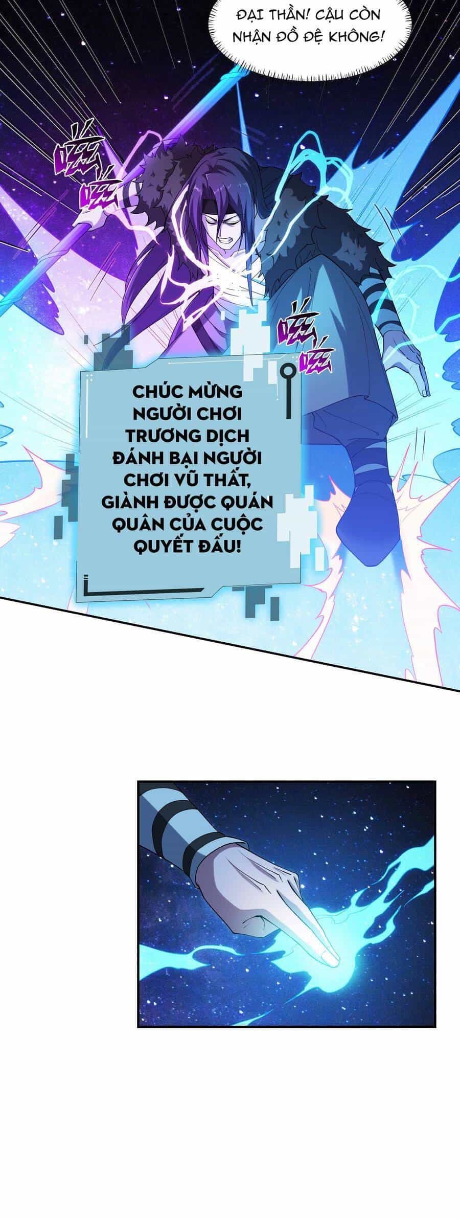 Náo Động Thiên Khởi - Chương 12 - ảnh 6