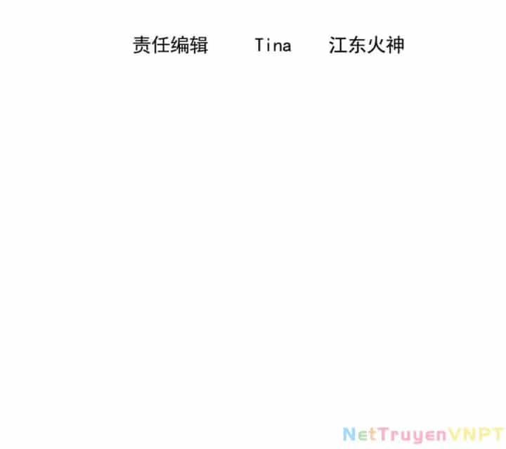 Náo Động Thiên Khởi - Chương 136 - ảnh 4