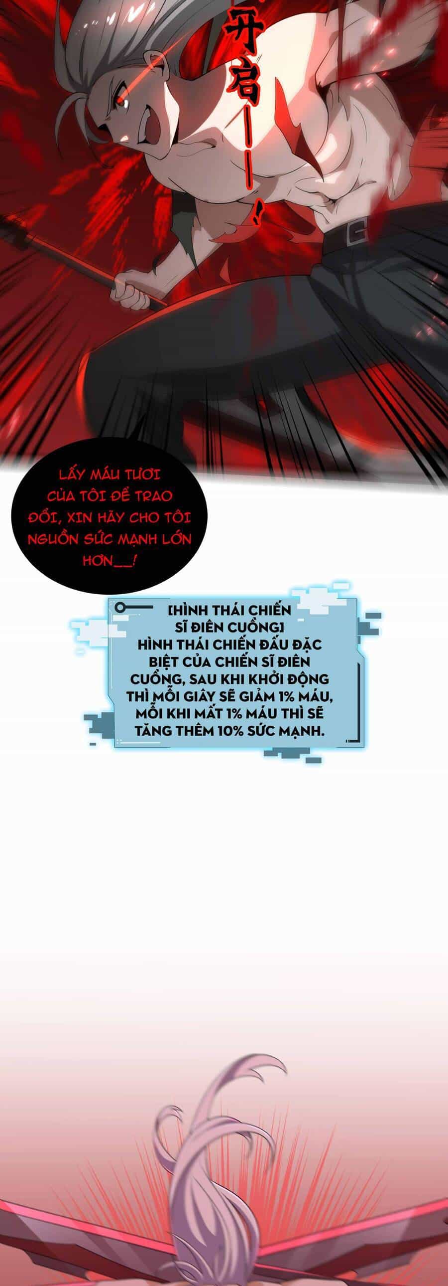 Náo Động Thiên Khởi - Chương 17 - ảnh 15