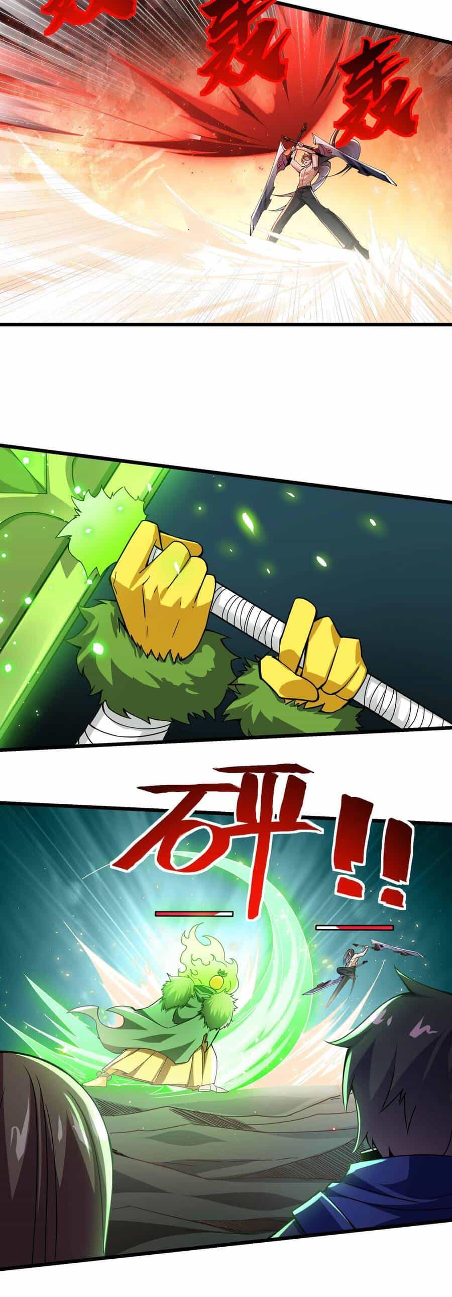 Náo Động Thiên Khởi - Chương 17 - ảnh 19