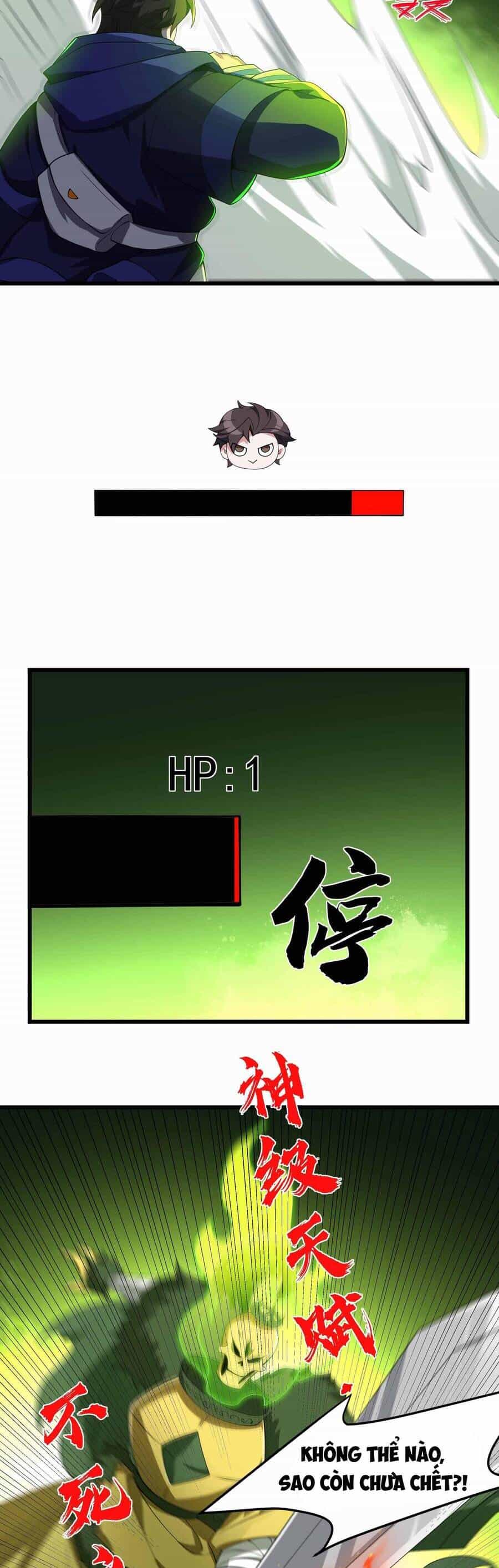 Náo Động Thiên Khởi - Chương 18 - ảnh 4