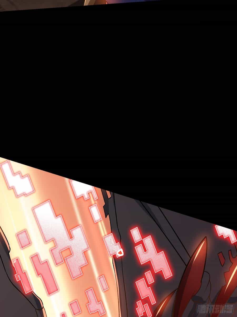 Náo Động Thiên Khởi - Chương 1 - ảnh 21