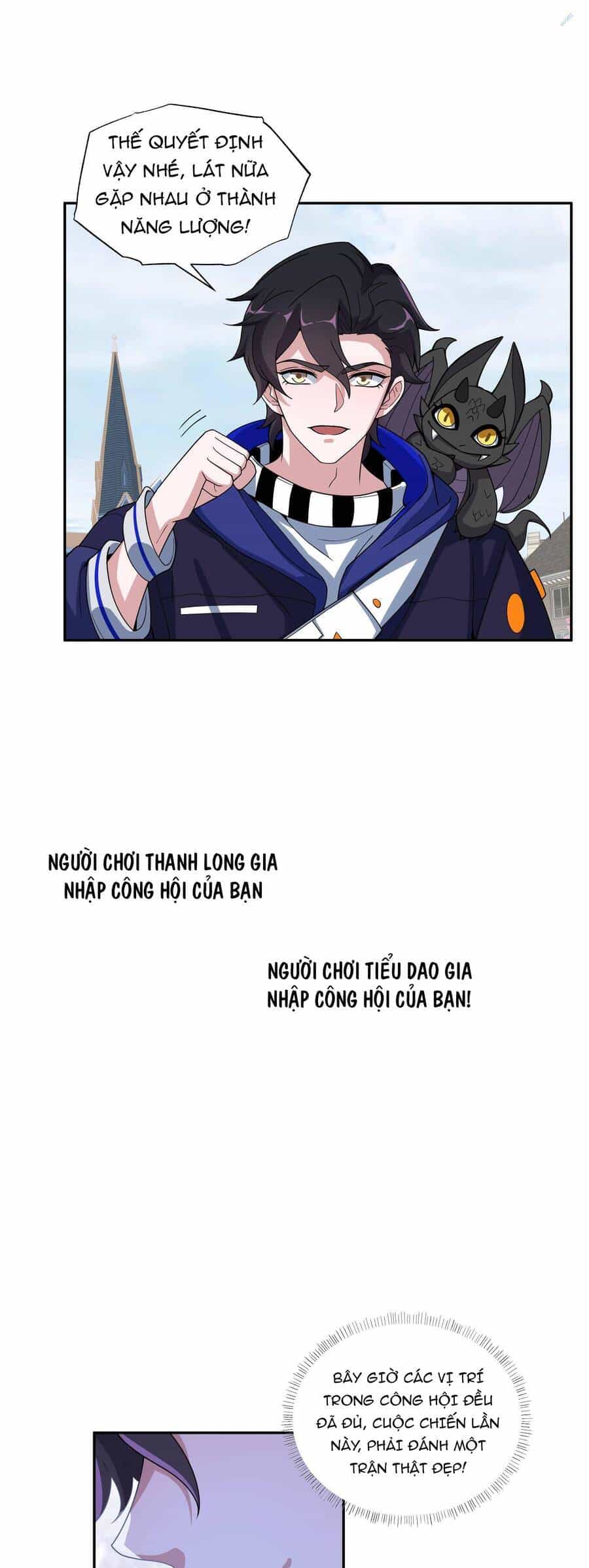 Náo Động Thiên Khởi - Chương 19 - ảnh 28