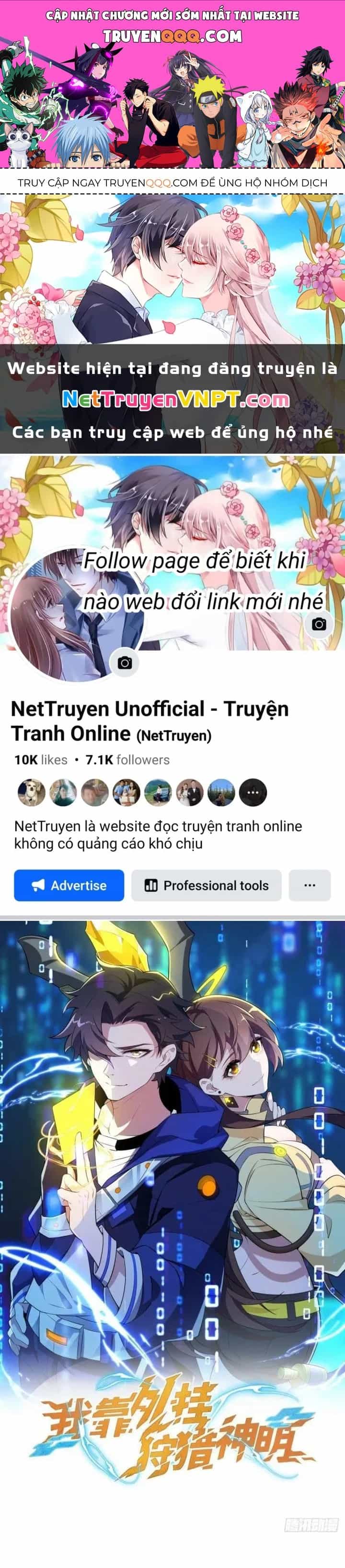 Náo Động Thiên Khởi - Chương 23 - ảnh 1
