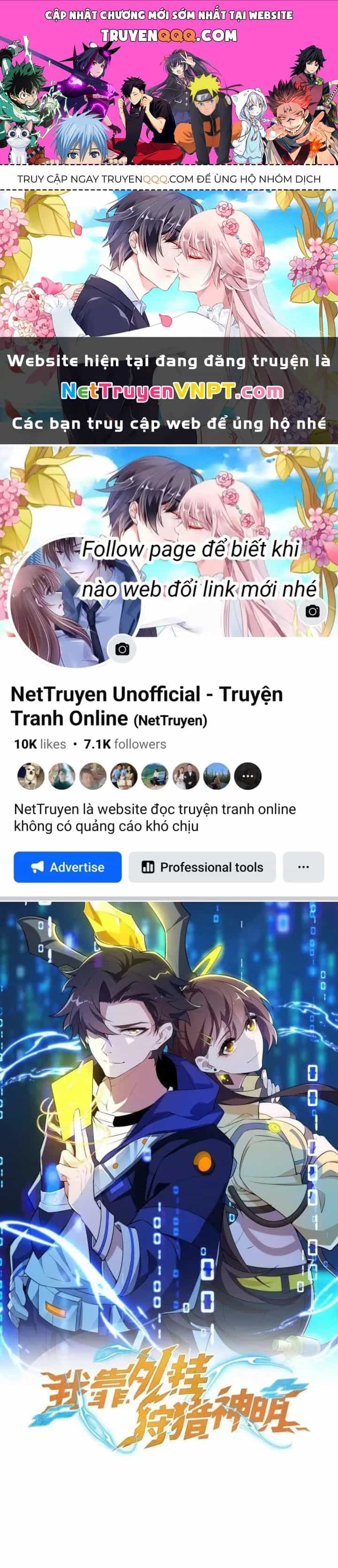 Náo Động Thiên Khởi - Chương 24 - ảnh 1