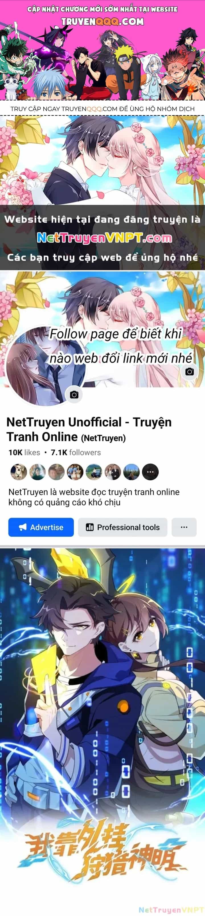 Náo Động Thiên Khởi - Chương 27 - ảnh 1